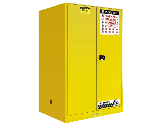 You are currently viewing Flammable Chemical Storage Cabinet 340L Yellow